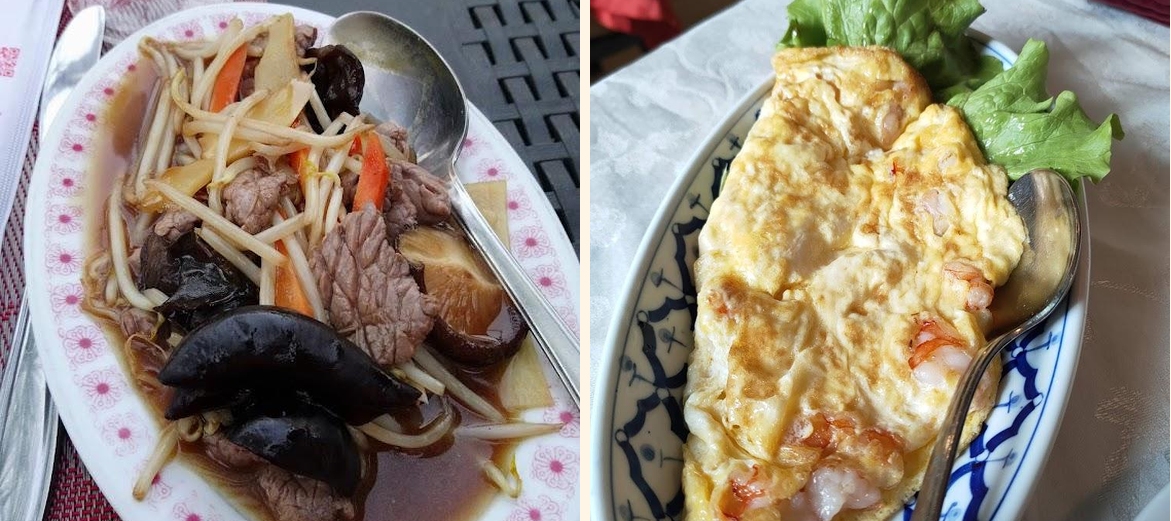 Perle d'Asie - Gallery Image 7